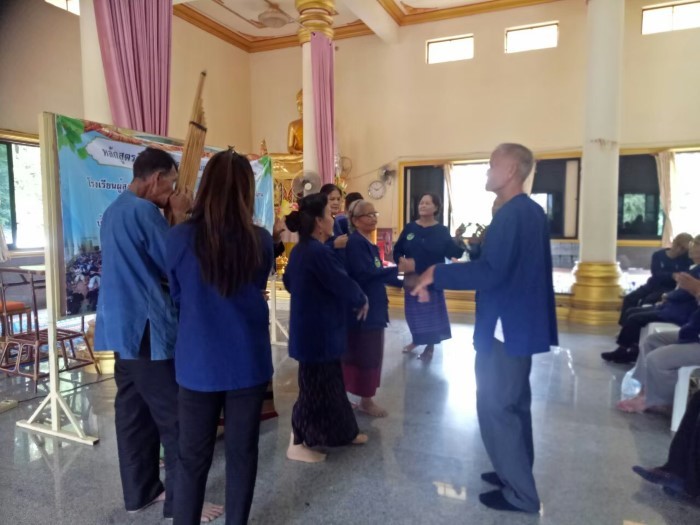 โครงการส่งเสริมและสืนสาน วัฒนธรรม ภูมิปัญญาท้องถิ่น ฟ้อนรำ
